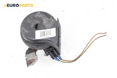 Клаксон за Volkswagen Golf IV Hatchback (08.1997 - 06.2005)