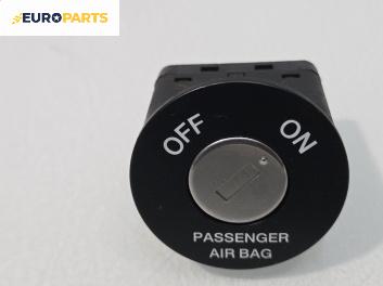 Ключалка airbag за Kia Cee'd Sportswagon I (09.2007 - 12.2012)