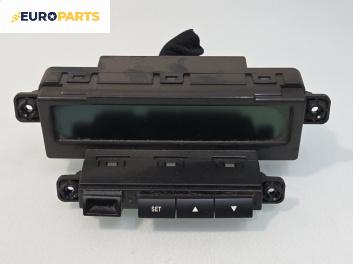 Дисплей за Kia Cee'd Sportswagon I (09.2007 - 12.2012)