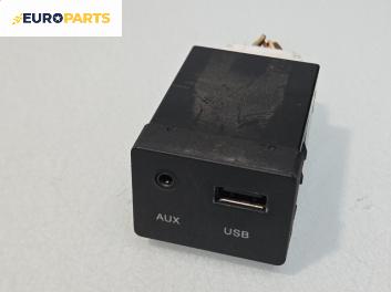 USB куплунг за Kia Cee'd Sportswagon I (09.2007 - 12.2012) 1.6 CVVT, 125 к.с.