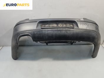 Задна броня за Volkswagen Passat V Sedan B6 (03.2005 - 12.2010), седан