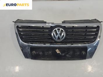 Решетка за Volkswagen Passat V Sedan B6 (03.2005 - 12.2010), седан, позиция: предна