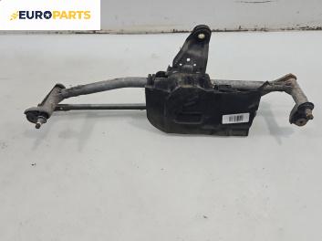 Ел. мотор за чистачките за Volkswagen Passat V Sedan B6 (03.2005 - 12.2010), седан, позиция: предна