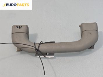 Ръкохватка за таван за Mercedes-Benz A-Class Hatchback  W168 (07.1997 - 08.2004), 4+1 вр., позиция: предна, лява