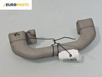 Ръкохватка за таван за Mercedes-Benz A-Class Hatchback  W168 (07.1997 - 08.2004), 4+1 вр., позиция: задна, лява