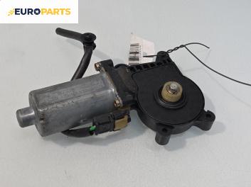 Електромотор за стъклоподемник за Mercedes-Benz A-Class Hatchback  W168 (07.1997 - 08.2004), 4+1 вр., хечбек, позиция: предна, дясна, №  0130821072