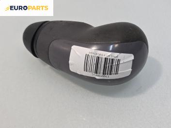 Топка на скоростния лост за Mercedes-Benz A-Class Hatchback  W168 (07.1997 - 08.2004)