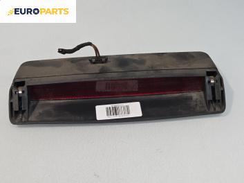 Трети стоп за Volkswagen Golf III Hatchback (08.1991 - 07.1998), хечбек