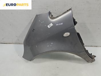 Калник за Mercedes-Benz A-Class Hatchback  W168 (07.1997 - 08.2004), 4+1 вр., хечбек, позиция: предна, лява