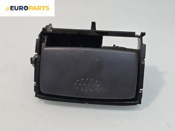 Пепелник за Mercedes-Benz A-Class Hatchback  W168 (07.1997 - 08.2004)