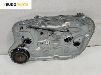 Механизъм ел. стъкло за Kia Cee'd Sportswagon I (09.2007 - 12.2012), 4+1 вр., комби, позиция: предна, дясна