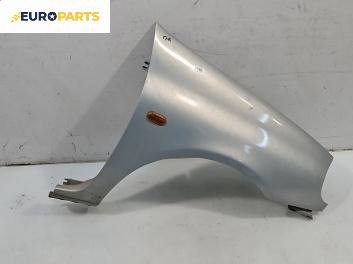 Калник за Renault Clio II Hatchback (09.1998 - 09.2005), 4+1 вр., хечбек, позиция: предна, дясна