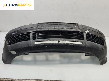 Предна броня за Volkswagen Passat III Sedan B5 (08.1996 - 12.2001), седан, позиция: предна