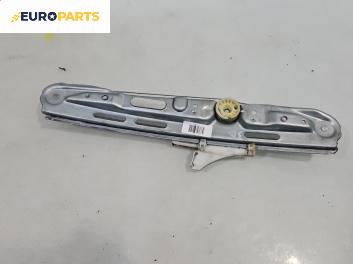 Механизъм ел. стъкло за Opel Vectra C Estate (10.2003 - 01.2009), 4+1 вр., комби, позиция: задна, лява