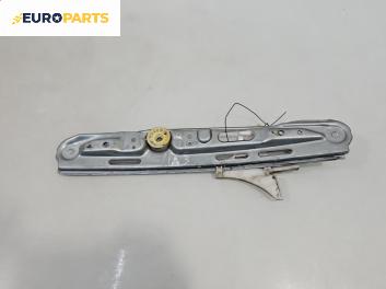 Механизъм ел. стъкло за Opel Vectra C Estate (10.2003 - 01.2009), 4+1 вр., комби, позиция: задна, дясна