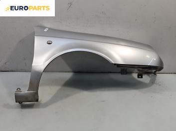 Калник за Lancia Lybra Sedan (07.1999 - 10.2005), 4+1 вр., седан, позиция: предна, дясна