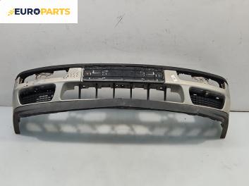 Предна броня за Volkswagen Golf III Hatchback (08.1991 - 07.1998), хечбек, позиция: предна