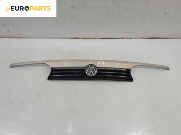 Решетка за Volkswagen Golf III Hatchback (08.1991 - 07.1998), хечбек, позиция: предна