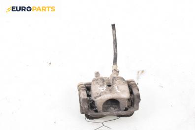 Спирачен апарат за Toyota Avensis II Station Wagon (04.2003 - 11.2008), позиция: задна, дясна