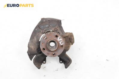 Шенкел главина за Volkswagen Golf IV Hatchback (08.1997 - 06.2005), позиция: предна, дясна