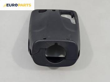 Интериорна пластмаса волан за Renault Clio II Hatchback (09.1998 - 09.2005), 4+1 вр., хечбек