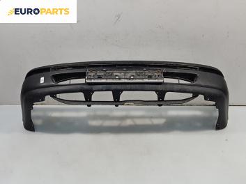 Предна броня за Toyota Corolla E10 Sedan (06.1991 - 11.1999), седан, позиция: предна