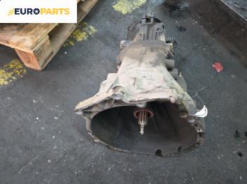 Ръчна скоростна кутия за BMW 3 Series E46 Sedan (02.1998 - 04.2005) 316 i, 115 к.с.