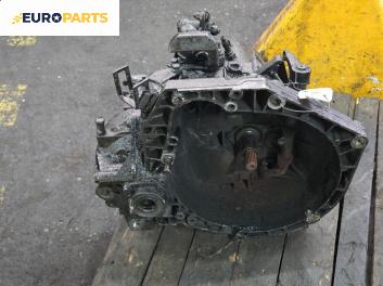 Ръчна скоростна кутия за Alfa Romeo 156 Sportwagon (01.2000 - 05.2006) 1.9 JTD 16V, 140 к.с.