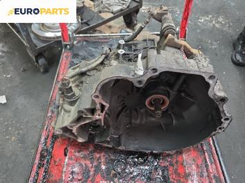 Ръчна скоростна кутия за Nissan Primera Sedan II (06.1996 - 12.2001) 2.0 TD, 90 к.с.