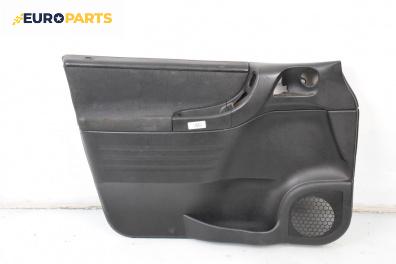 Кора врата за Opel Zafira A Minivan (04.1999 - 06.2005), 4+1 вр., миниван, позиция: предна, лява
