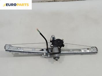 Машинка ел. стъкло за Mercedes-Benz A-Class Hatchback  W168 (07.1997 - 08.2004), 4+1 вр., хечбек, позиция: предна, лява