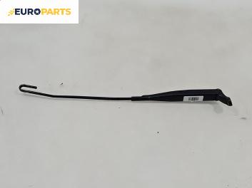 Рамо на чистачка за Mercedes-Benz A-Class Hatchback  W168 (07.1997 - 08.2004), позиция: дясна
