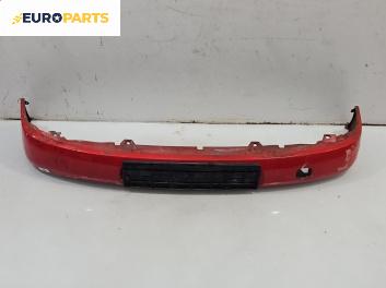 Предна броня за Volkswagen Polo Hatchback II (10.1994 - 10.1999), хечбек, позиция: предна