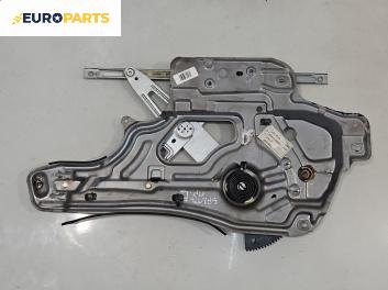 Механизъм ел. стъкло за Hyundai Santa Fe I SUV (11.2000 - 03.2006), 4+1 вр., джип, позиция: предна, дясна