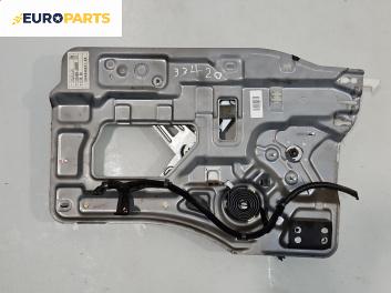 Механизъм ел. стъкло за Hyundai Santa Fe I SUV (11.2000 - 03.2006), 4+1 вр., джип, позиция: задна, лява