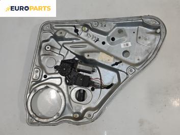 Машинка ел. стъкло за Volkswagen Passat III Sedan B5 (08.1996 - 12.2001), 4+1 вр., седан, позиция: задна, дясна