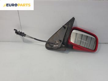 Огледало за Volkswagen Polo Hatchback II (10.1994 - 10.1999), 2+1 вр., хечбек, позиция: дясна