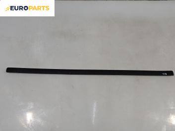 Лайсна за Volkswagen Passat III Sedan B5 (08.1996 - 12.2001), седан, позиция: предна, лява