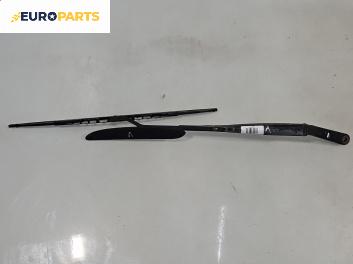 Рамо на чистачка за Hyundai Santa Fe I SUV (11.2000 - 03.2006), позиция: лява