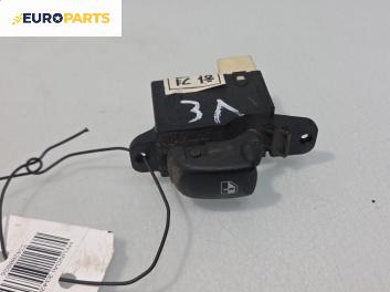 Бутон ел. стъкло  за Hyundai Santa Fe I SUV (11.2000 - 03.2006)