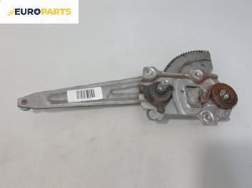 Ръчна машинка стъклоповдигач за Toyota Corolla E10 Sedan (06.1991 - 11.1999), 4+1 вр., седан, позиция: задна, дясна