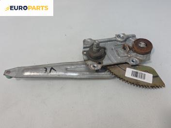 Ръчна машинка стъклоповдигач за Toyota Corolla E10 Sedan (06.1991 - 11.1999), 4+1 вр., седан, позиция: задна, лява