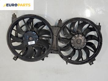 Перки охлаждане за Nissan Murano II SUV (10.2007 - 09.2014) 2.5 dCi 4x4, 190 к.с.