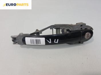 Външна дръжка за Volkswagen Passat III Sedan B5 (08.1996 - 12.2001), 4+1 вр., седан, позиция: предна, лява