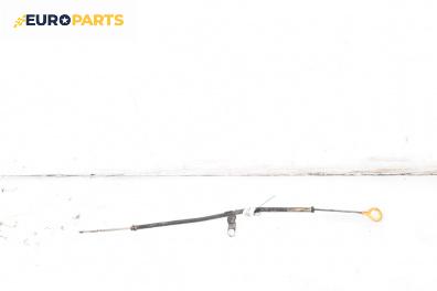 Щека за масло за Nissan Pathfinder II SUV (09.1995 - 07.2005) 3.5 V6 4WD, 220 к.с.