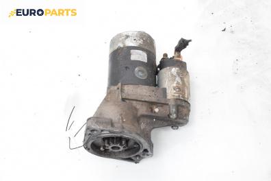 Стартер за Nissan Primera Sedan II (06.1996 - 12.2001) 2.0 TD, 90 к.с.