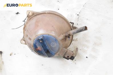 Казанче за антифриз за Volkswagen Polo Hatchback II (10.1994 - 10.1999) 45 1.0, 45 к.с.