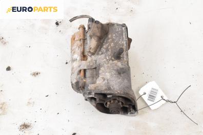 Стартер за Toyota Corolla E10 Sedan (06.1991 - 11.1999) 1.3 XLI (EE101), 75 к.с.