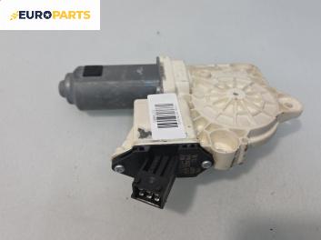 Електромотор за стъклоподемник за Opel Vectra C Estate (10.2003 - 01.2009), 4+1 вр., комби, позиция: задна, лява, №  106366-105