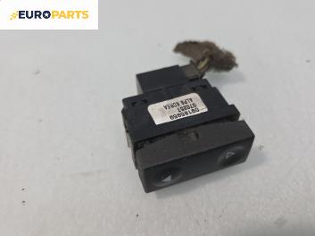 Бутон ел. стъкло  за Opel Vectra C Estate (10.2003 - 01.2009)